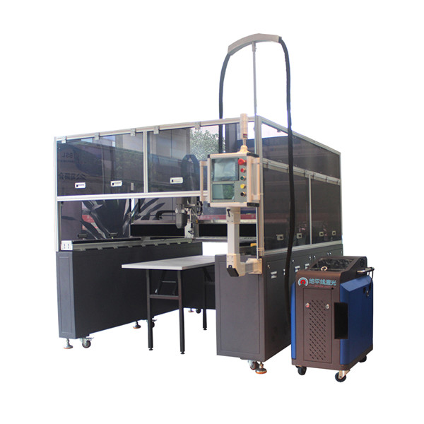 Cabinet laser cleaning machine (4)
