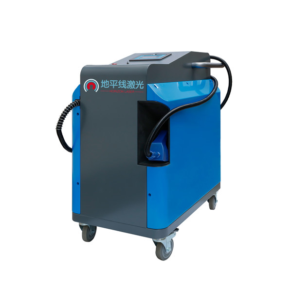 Chinese Professional Laser Cleaning Machine Rust Removal - Cabinet laser cleaning machine – Horizon