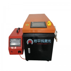 OEM/ODM Manufacturer Fiber Steel Welding Machine - Handheld laser welding machine – Horizon