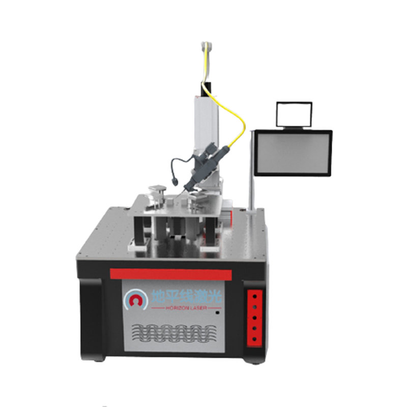 PriceList for Silicon Lamination Welding - Multi-axis laser welding machine – Horizon
