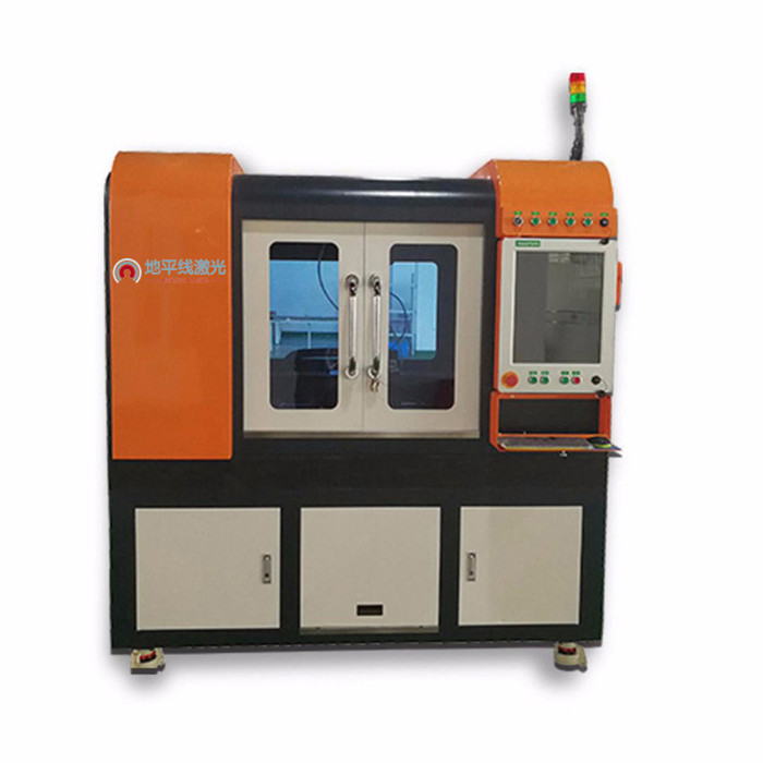 Low price for Cnc Laser Cutter - Precision Laser Cutting Machine – Horizon