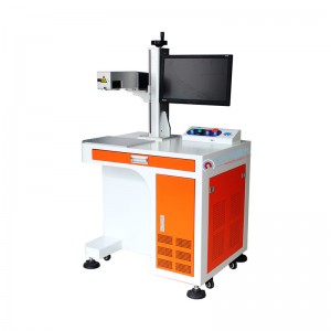 18 Years Factory Fiber Laser Marking Engraving Machine - Laser marking machine series – Horizon