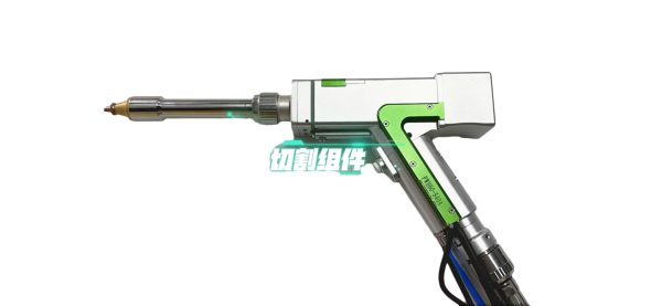 6000W Handheld Laser Welding Machine - Image 4